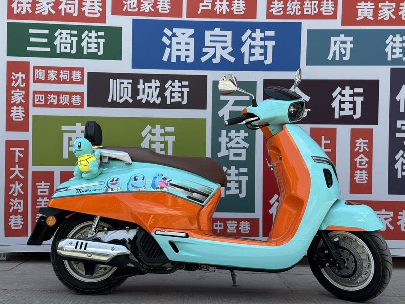 二手QJMOTOR迪诺