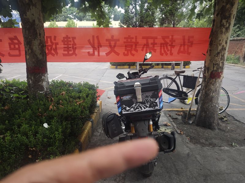 二手QJMOTOR鸿250ADV