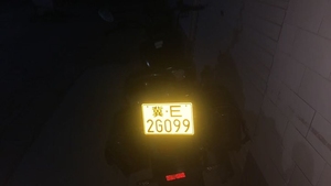 二手龙嘉V途250