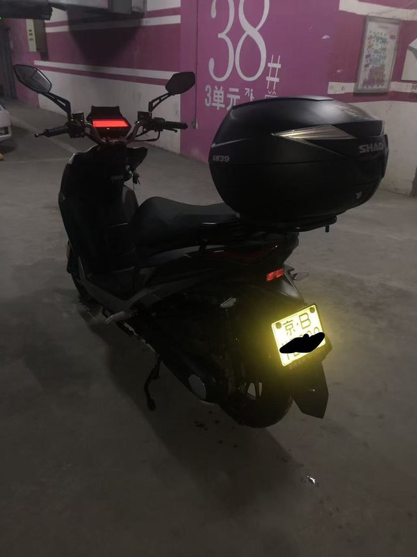 二手光阳动丽G150