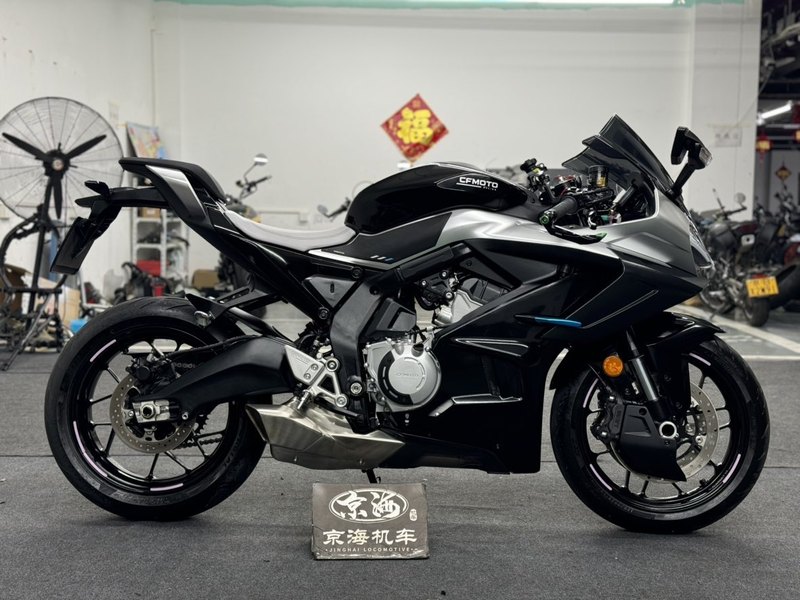 二手春风675SR-R