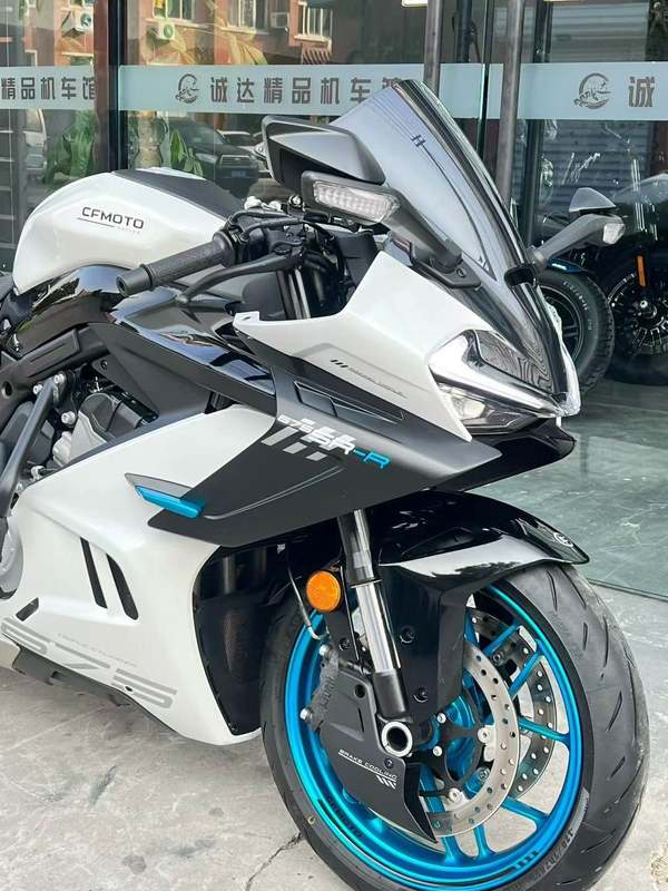 二手春风675SR-R