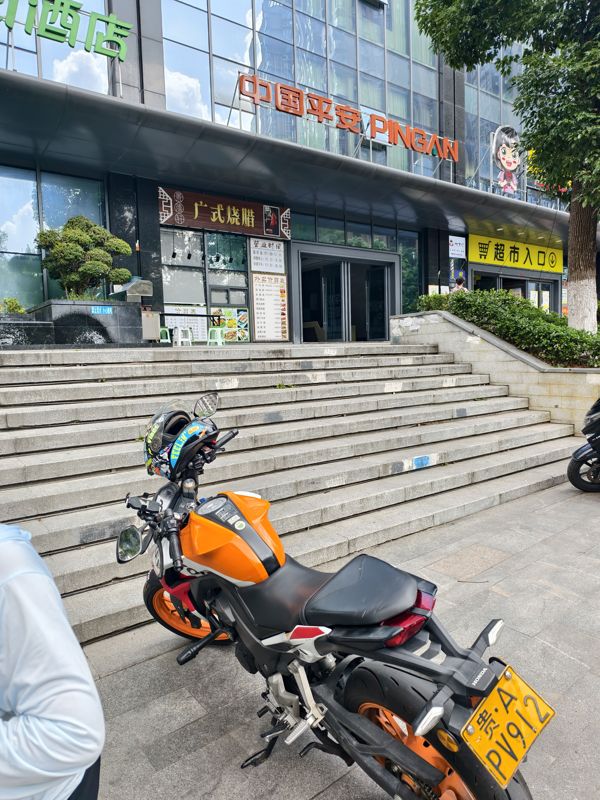 二手五羊本田CB190R 暴锋眼