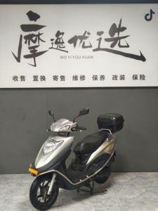 二手新大洲本田NS125D