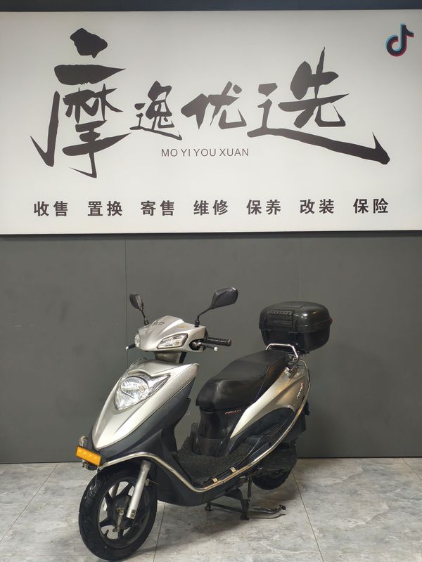 二手新大洲本田NS125D