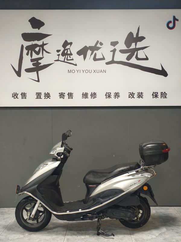 二手新大洲本田NS125D