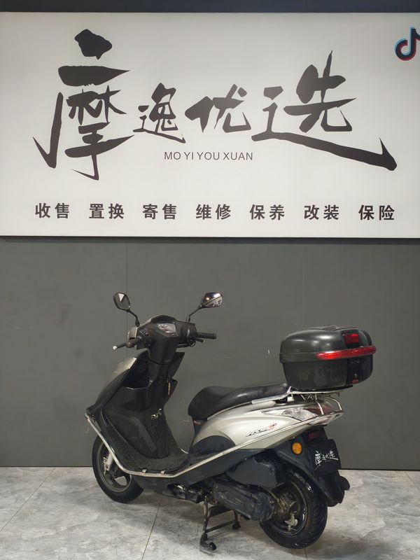 二手新大洲本田NS125D