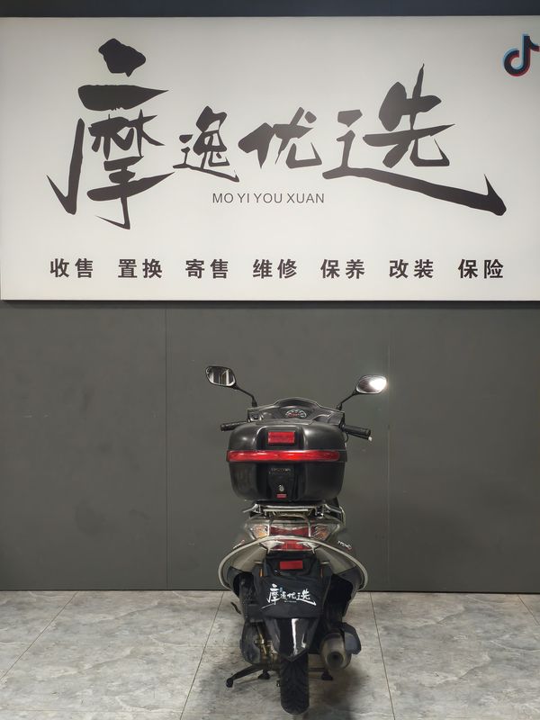 二手新大洲本田NS125D