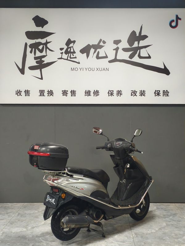 二手新大洲本田NS125D
