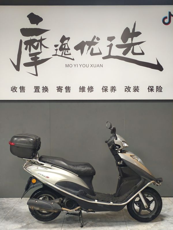 二手新大洲本田NS125D