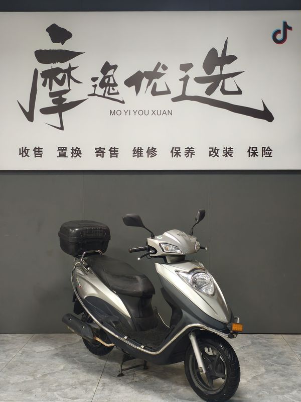 二手新大洲本田NS125D