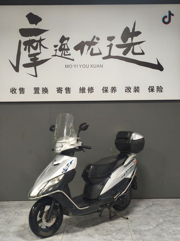 二手济南铃木优友 UU125i