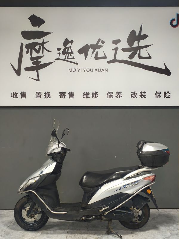 二手济南铃木优友 UU125i