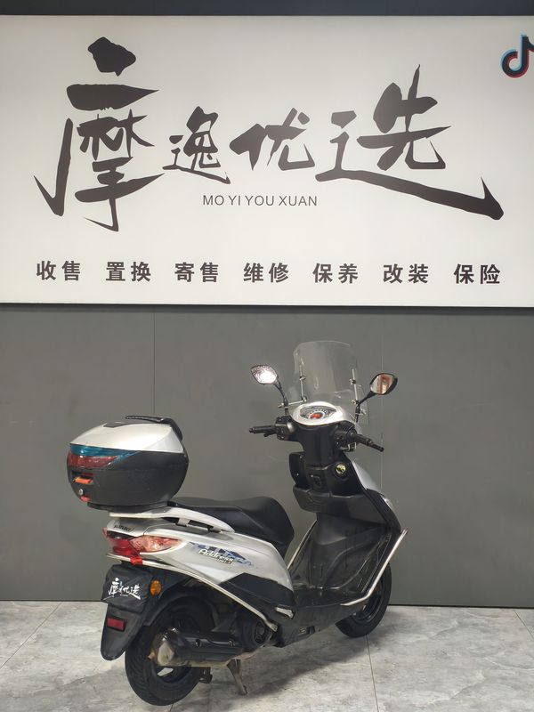 二手济南铃木优友 UU125i