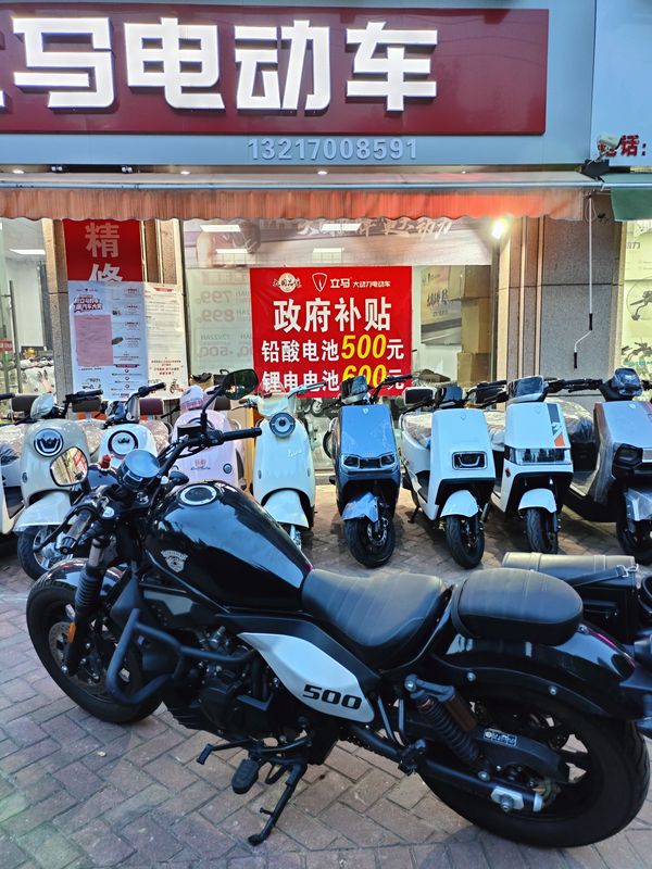 二手香帅苍云 500
