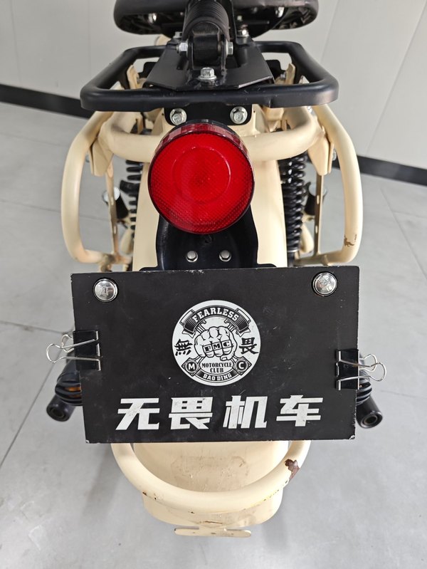 二手鑫源Rams 440
