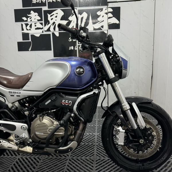 二手QJMOTOR逸550
