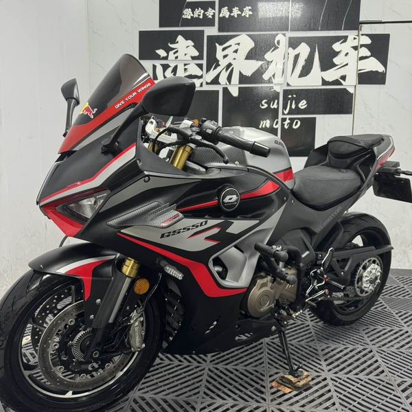 二手QJMOTOR赛550S