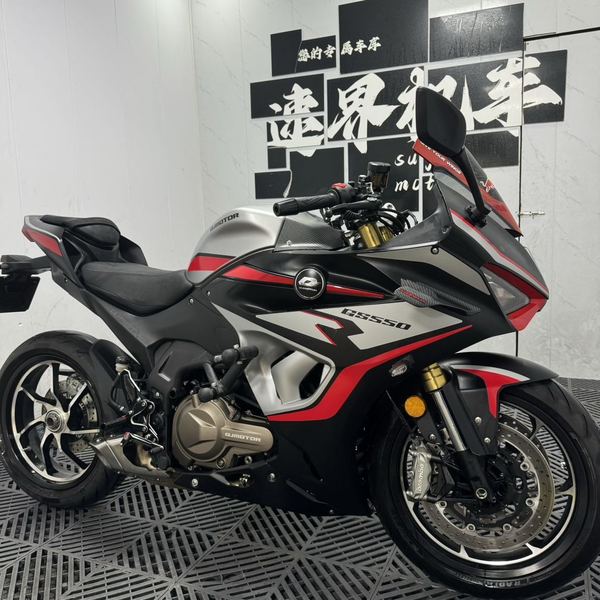二手QJMOTOR赛550S