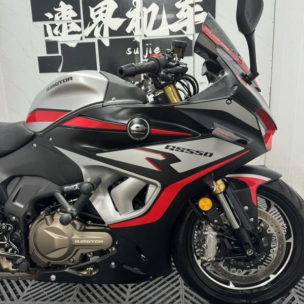 二手QJMOTOR赛550S