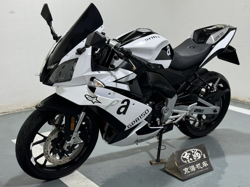 二手宗申阿普利亚GPR150R