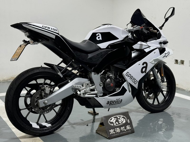 二手宗申阿普利亚GPR150R