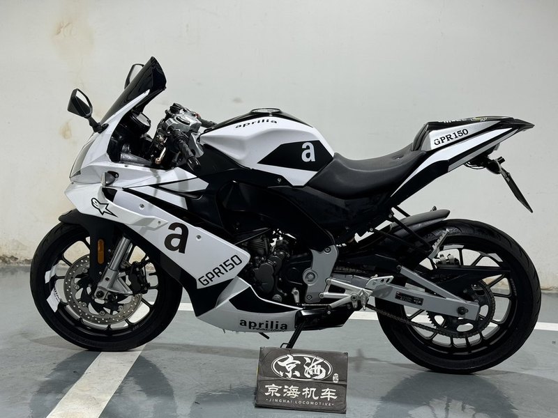 二手宗申阿普利亚GPR150R