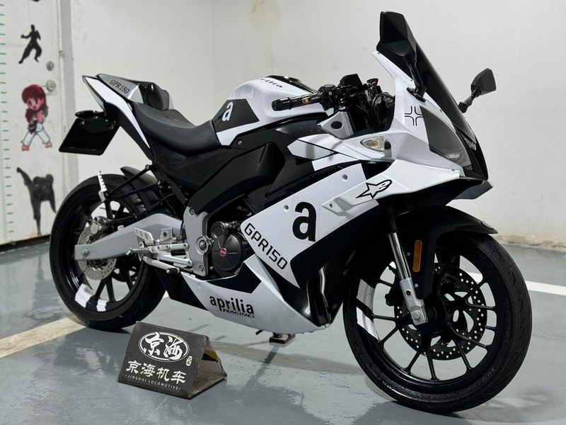 二手宗申阿普利亚GPR150R
