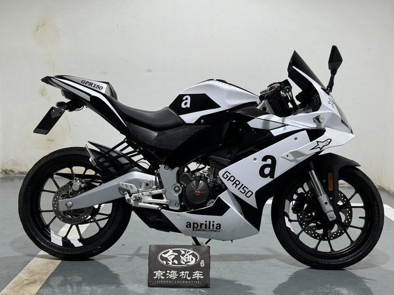 二手宗申阿普利亚GPR150R