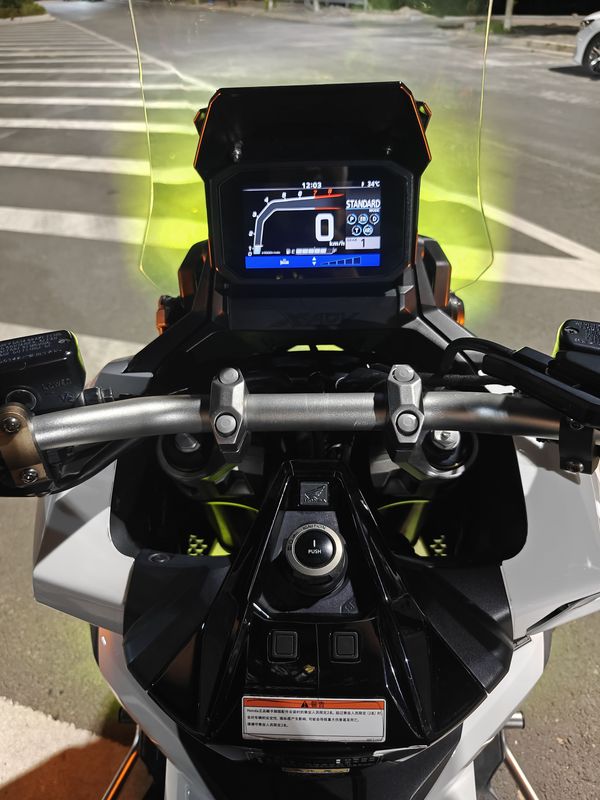 二手本田X-ADV 750