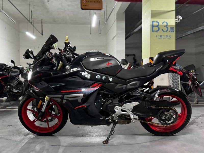 二手春风450SR