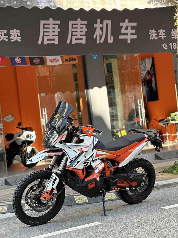 二手KTMR2R790 Adventure