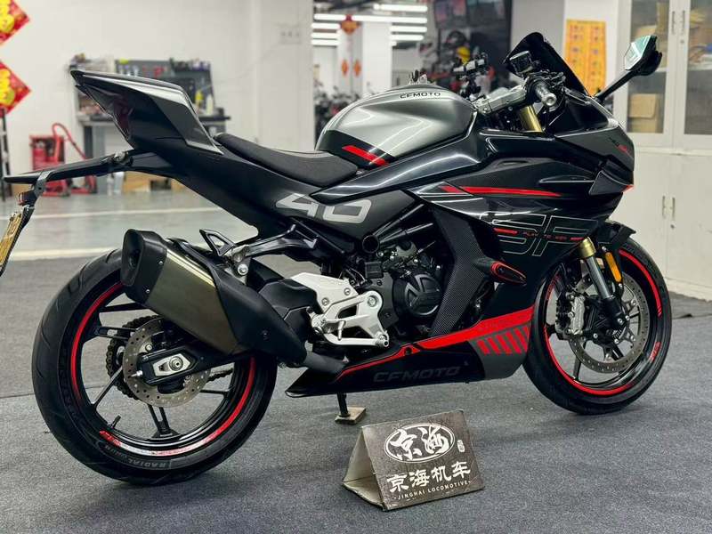 二手春风450SR