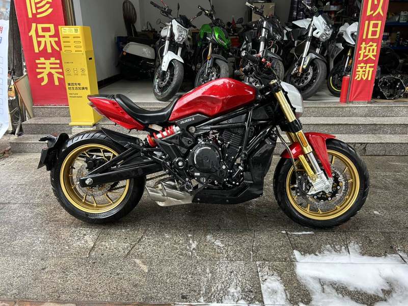 二手爵士捷DX650