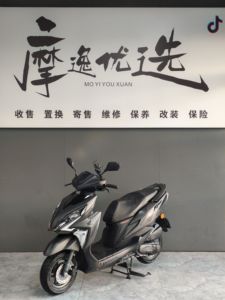 二手新大洲本田裂行 RX125Fi