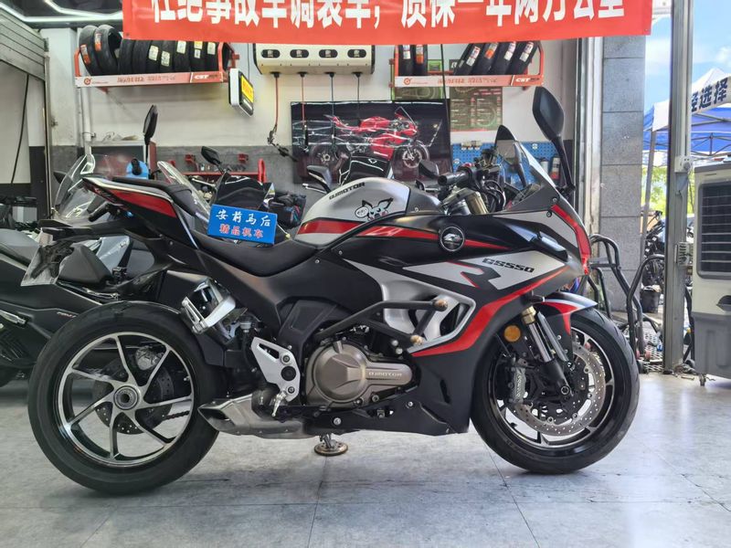 二手QJMOTOR赛550S