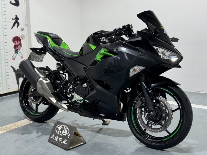 二手川崎Ninja 400