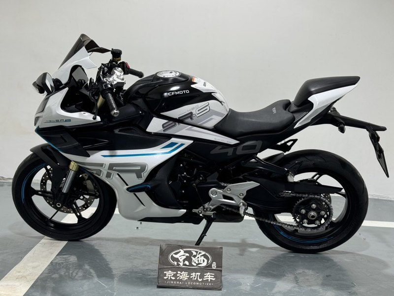 二手春风450SR