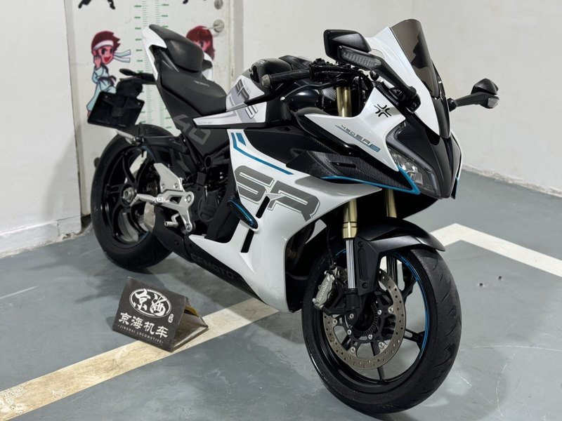 二手春风450SR