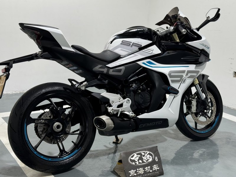 二手春风450SR