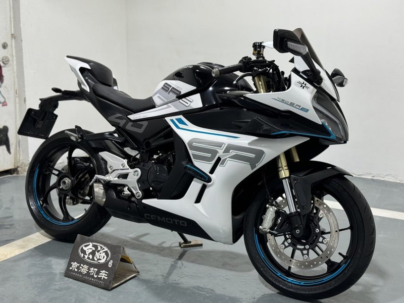 二手春风450SR