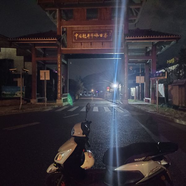 二手五羊本田NB-X