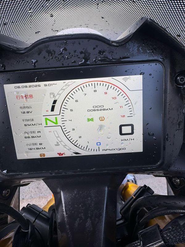 二手杰迪Vision K750
