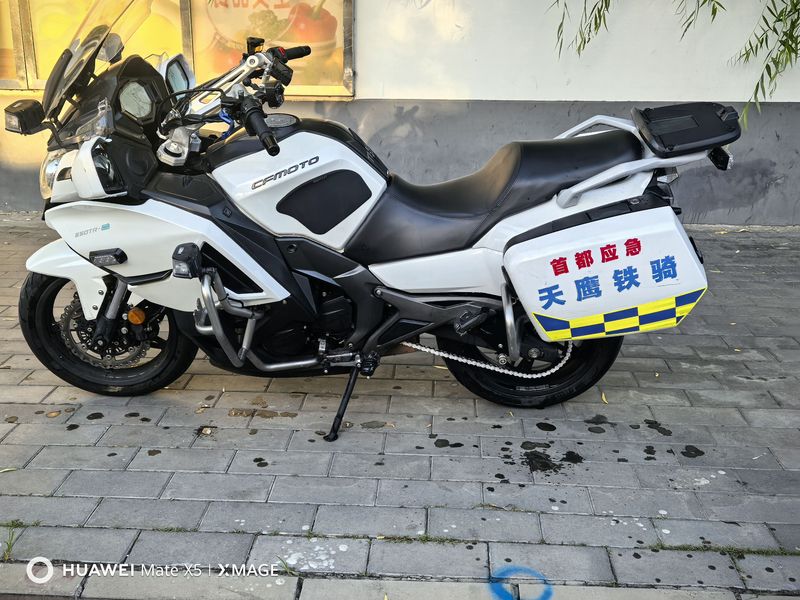 二手春风650TR-G