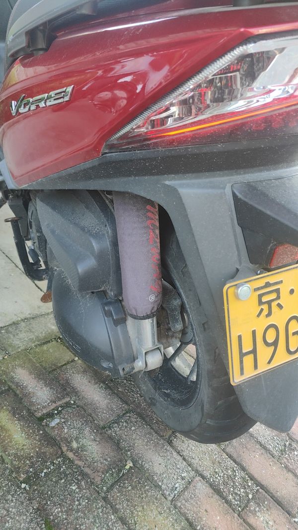 二手大阳V锐 300T