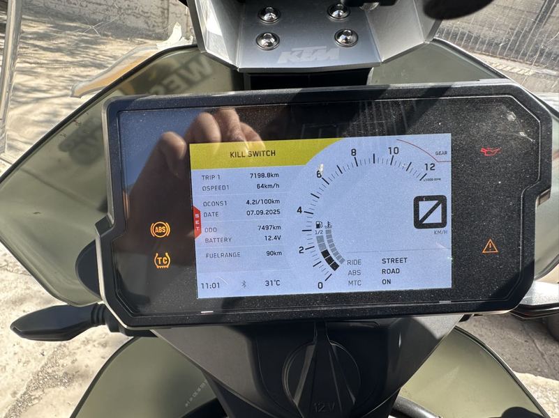 二手KTMR2R790 Adventure