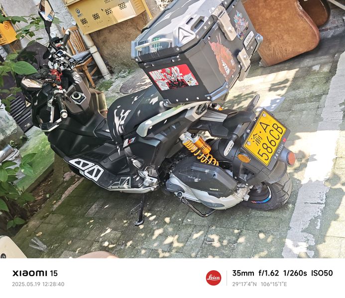 二手龙嘉XDV 250Si