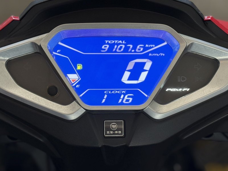 二手五羊本田NX125