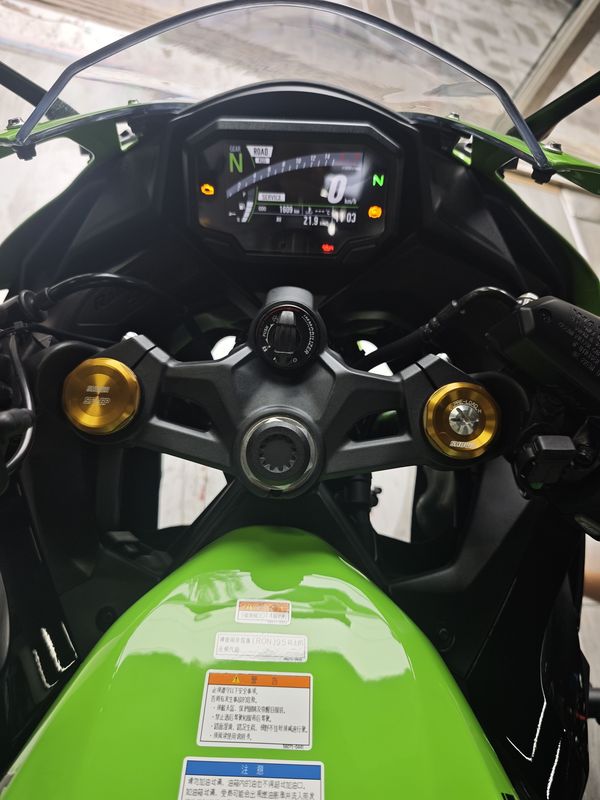 二手川崎ZX-4R