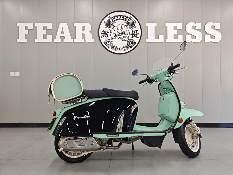 二手ROYAL ALLOYGP250